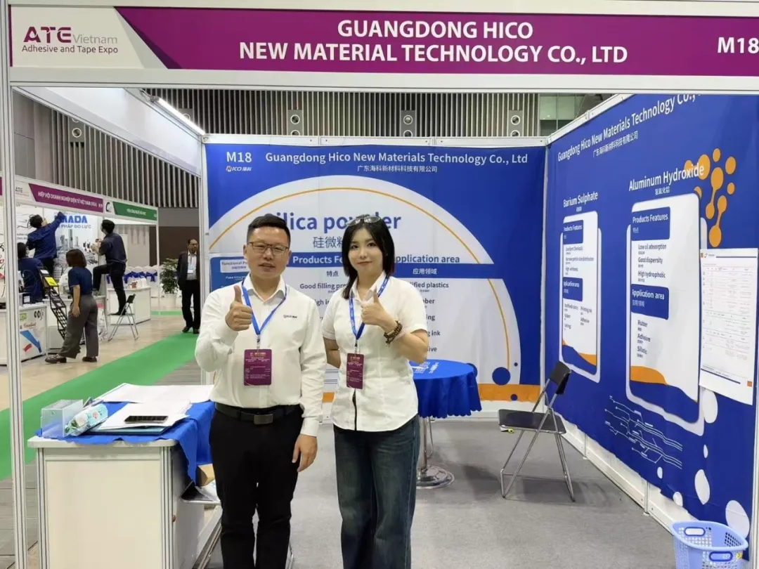 2024年越南国际胶粘剂及胶粘带展览会（ATE Vietnam）圆满落幕