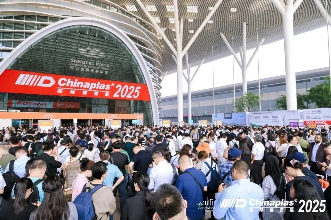 CHINAPLAS 2025国际橡塑展圆满落幕!！下一站，2025年9月上海见！